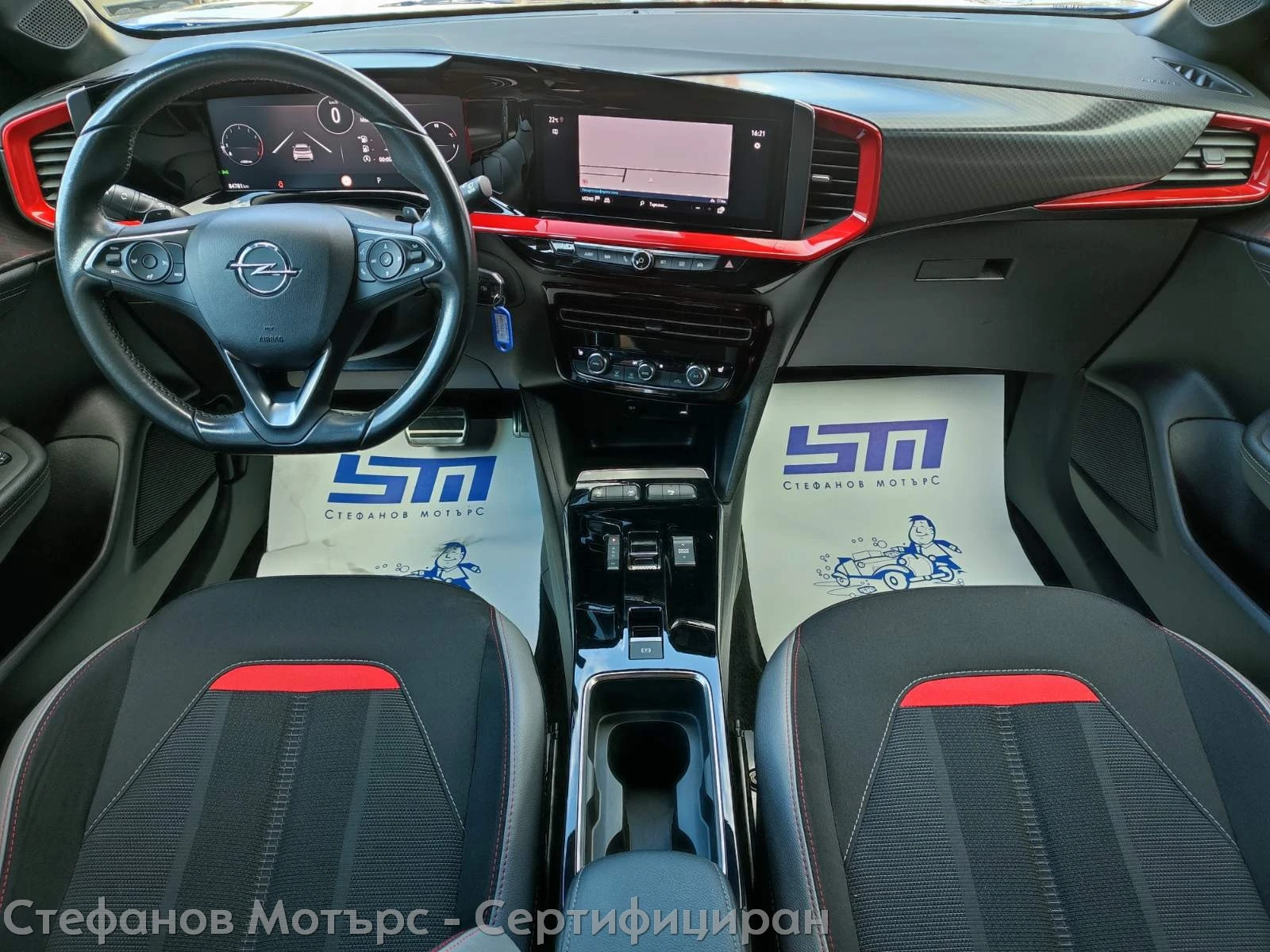 Opel Mokka GS Line 1.2 Turbo (130hp) AT8 | Mobile.bg � ����������� 11