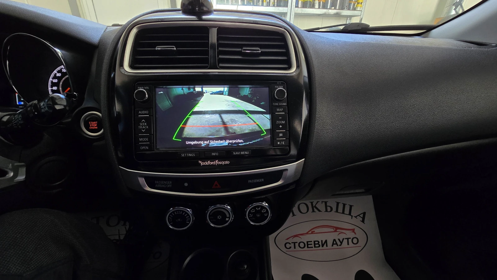 Mitsubishi ASX 2.2* 4x4* 150*  | Mobile.bg   13