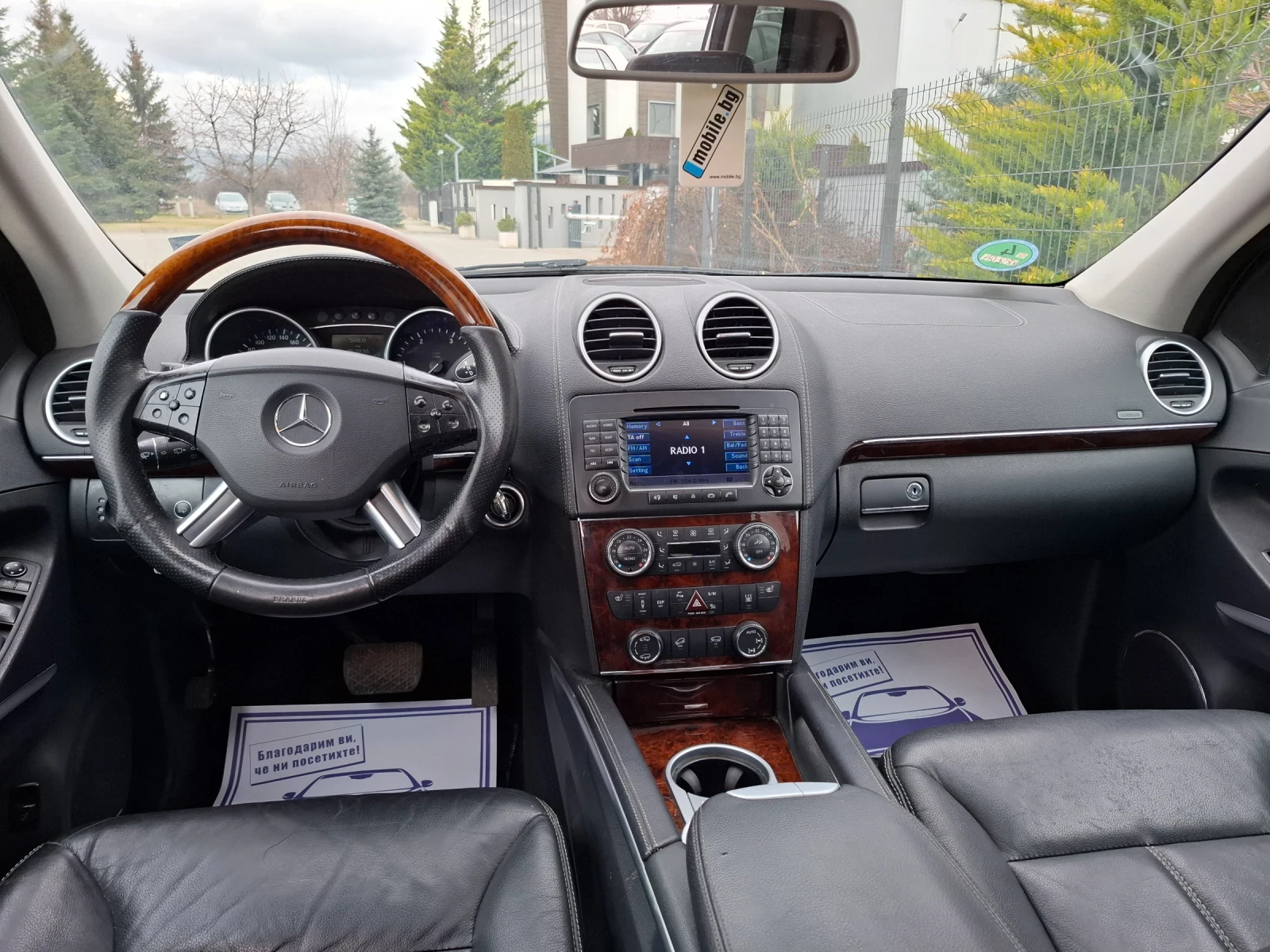 Mercedes-Benz GL 320 320CDI(224)* 4-���IK* 7-ME���* ��� ��OC*  | Mobile.bg � ����������� 16