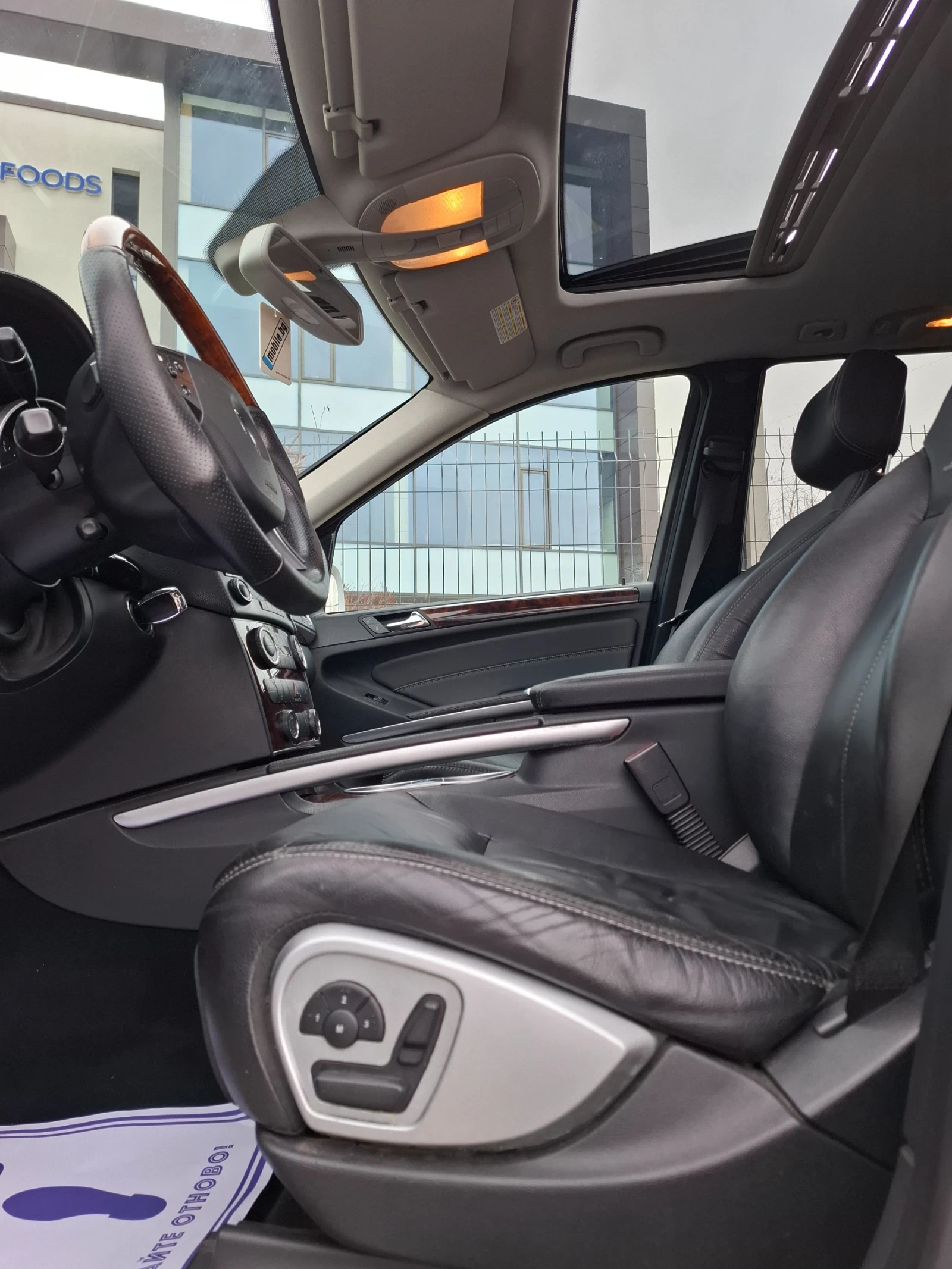 Mercedes-Benz GL 320 320CDI(224)* 4-���IK* 7-ME���* ��� ��OC*  | Mobile.bg � ����������� 15