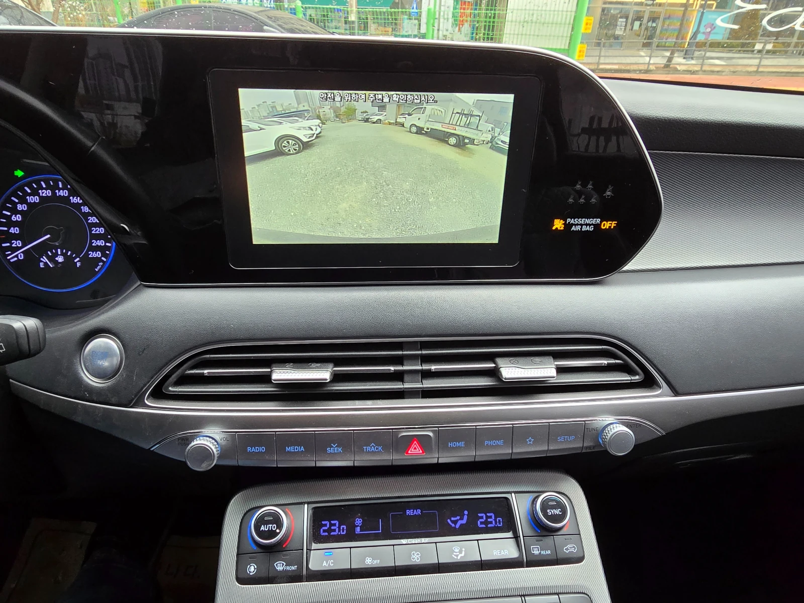 Hyundai Palisade �������� �� 2�., ����������, �������� ����� ������ | Mobile.bg � ����������� 14