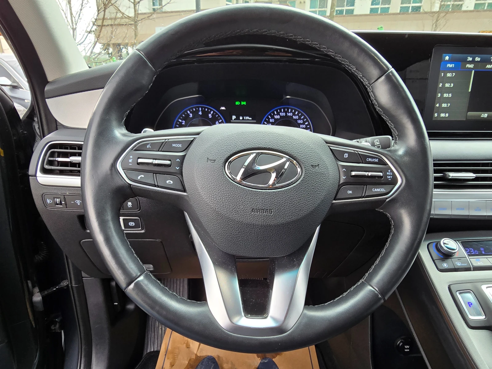 Hyundai Palisade �������� �� 2�., ����������, �������� ����� ������ | Mobile.bg � ����������� 11