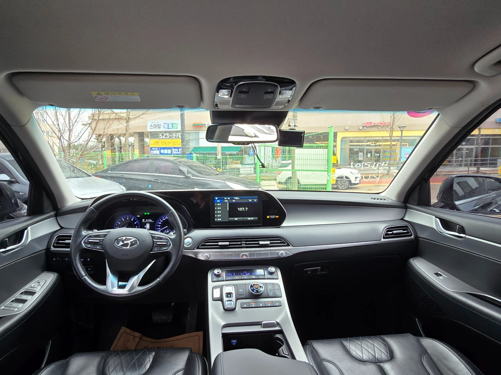 Hyundai Palisade �������� �� 2�., ����������, �������� ����� ������ | Mobile.bg � ����������� 15