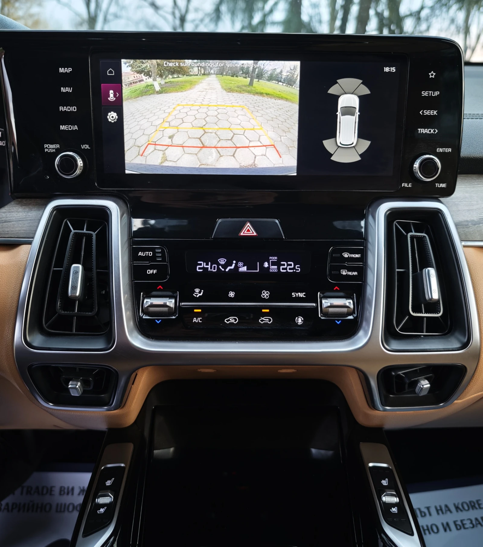 Kia Sorento 2.2 CRDI , снимка 15 - Автомобили и джипове - 53986416