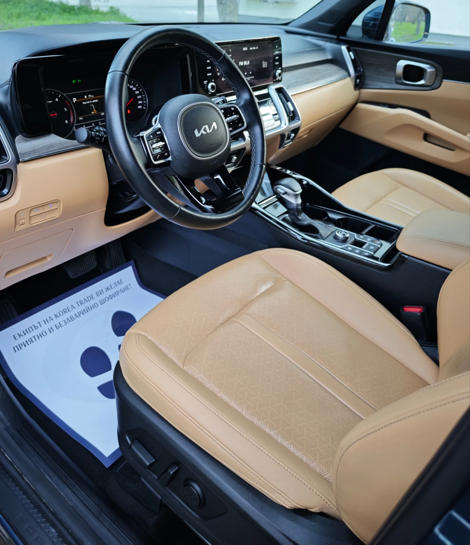 Kia Sorento 2.2 CRDI , снимка 9 - Автомобили и джипове - 53986416