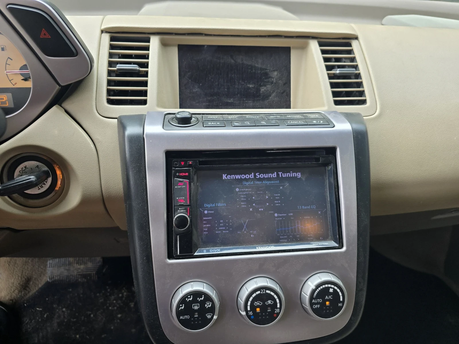 Nissan Murano, снимка 12 - Автомобили и джипове - 54610663