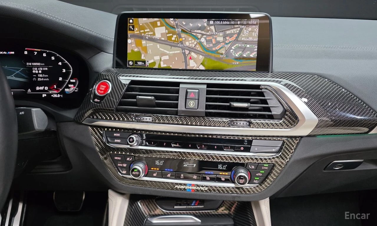 BMW X4 M COMPETITION* CARBON PACKAGE* DISTRONIC* ОБДУХВАН, снимка 13 - Автомобили и джипове - 55027719
