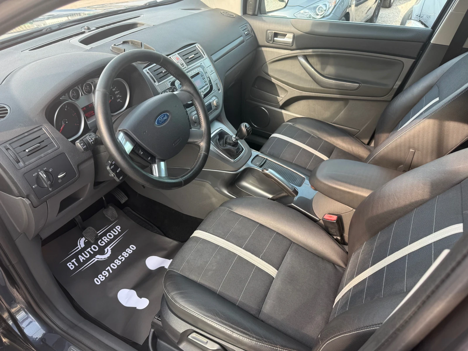 Ford Kuga 2.0TDCi 4x4 TITANIUM / �������� �������/ | Mobile.bg � ����������� 14