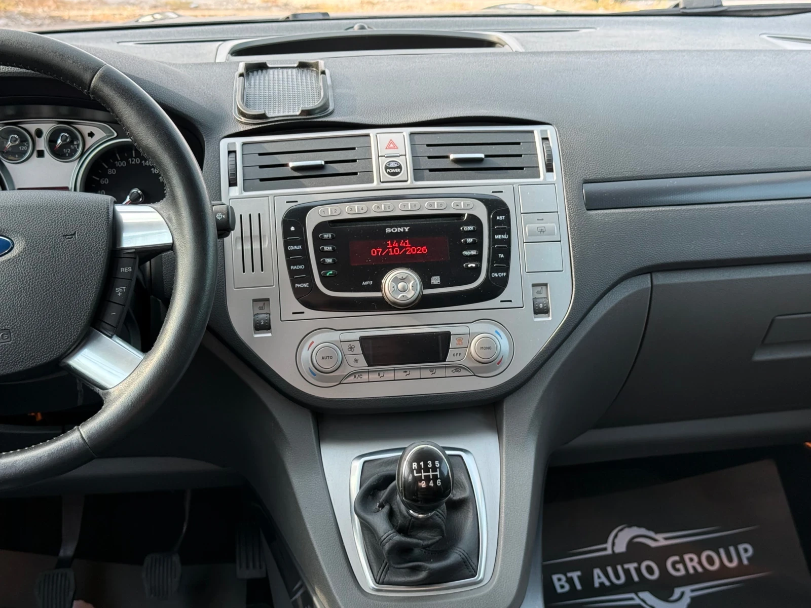 Ford Kuga 2.0TDCi 4x4 TITANIUM / �������� �������/ | Mobile.bg � ����������� 12