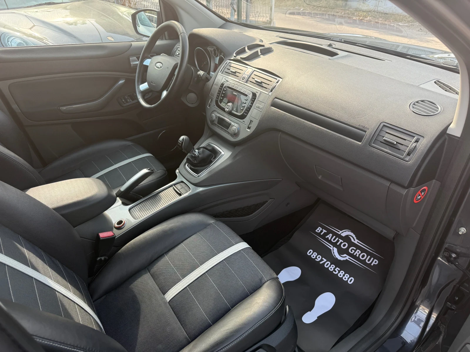 Ford Kuga 2.0TDCi 4x4 TITANIUM / �������� �������/ | Mobile.bg � ����������� 10