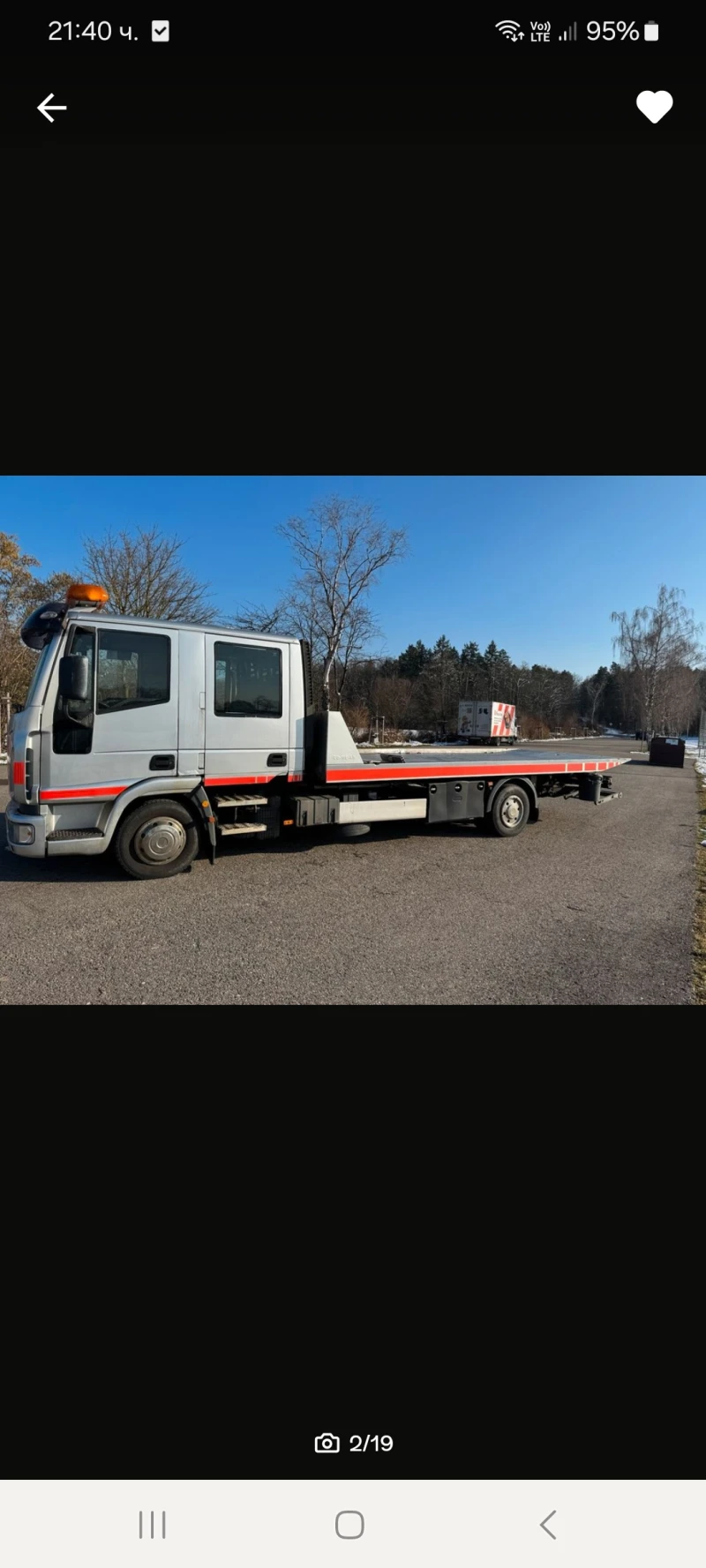 Iveco Eurocargo Нов Внос, снимка 1 - Камиони - 49317084