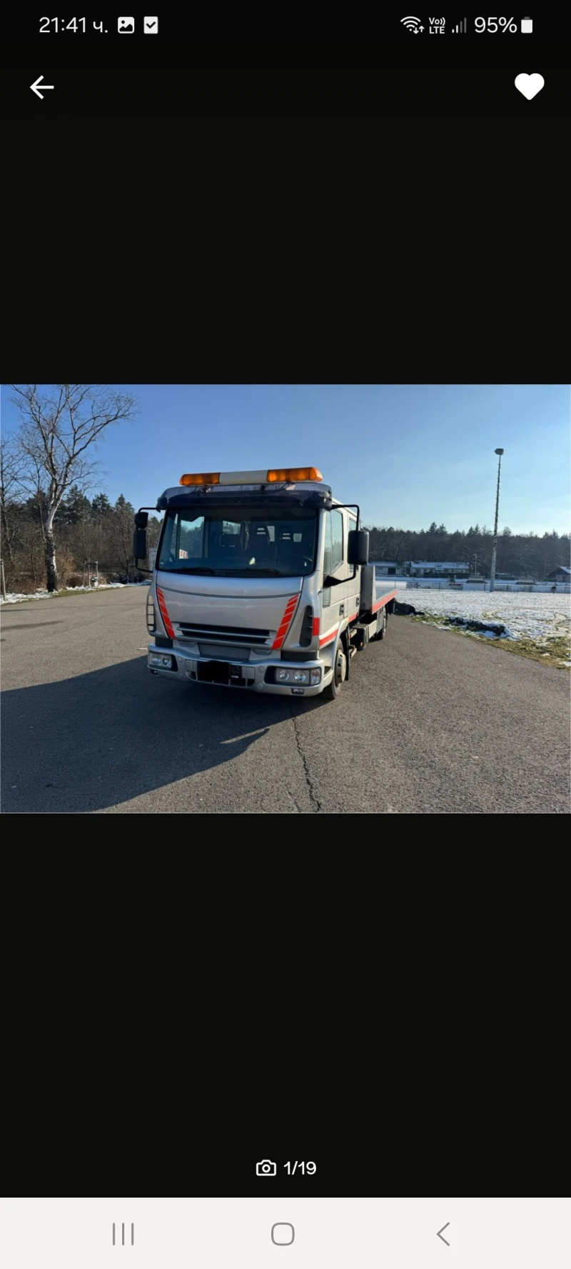 Iveco Eurocargo Нов Внос, снимка 2 - Камиони - 49317084