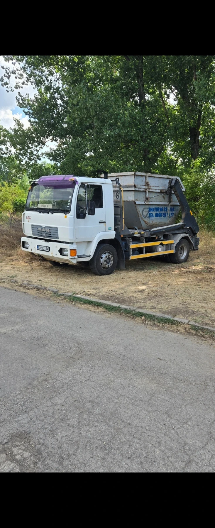 Man 14284  - изображение 2