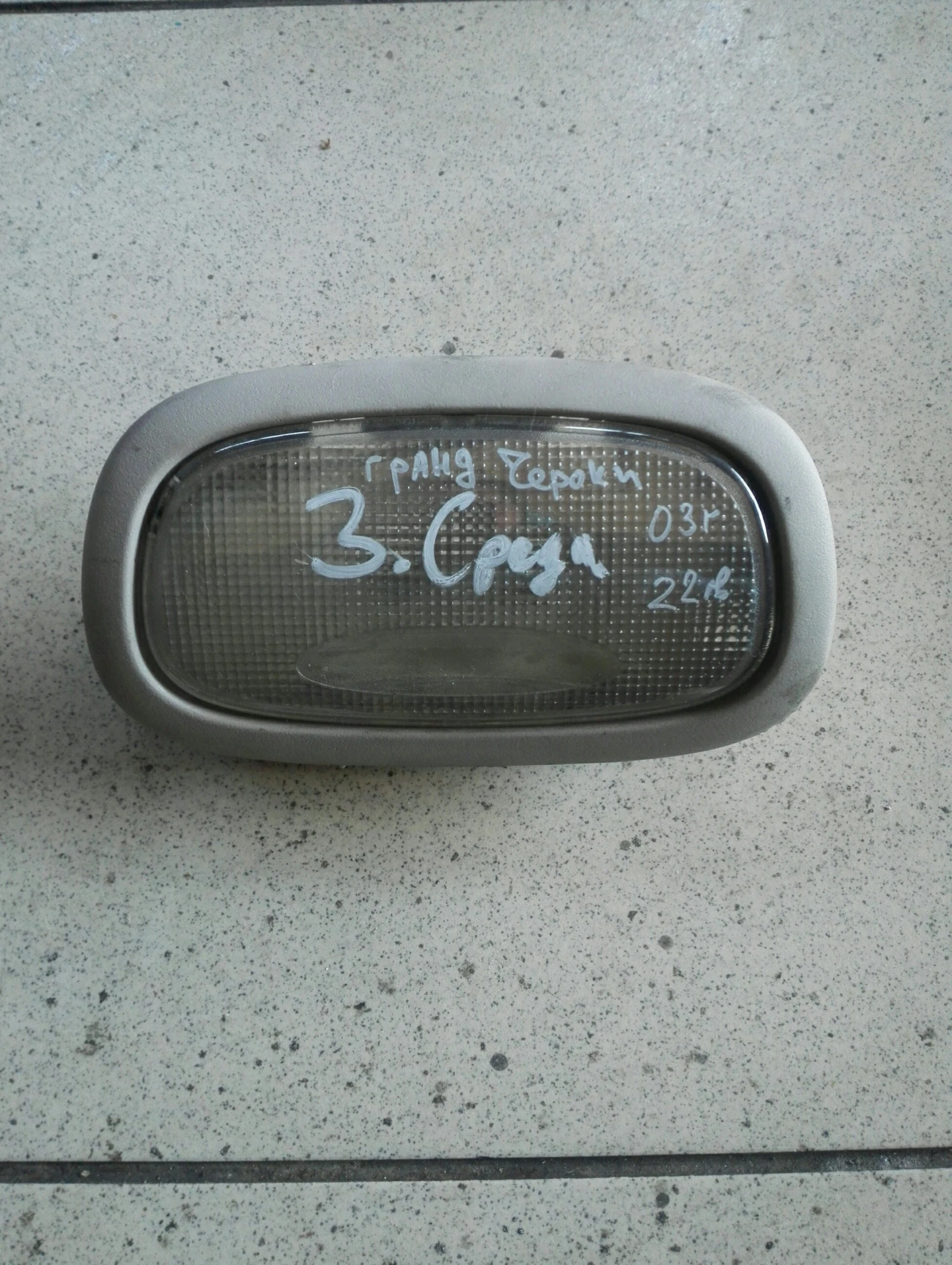 ������ ����� ������ ����� ������ | Mobile.bg � ����������� 1