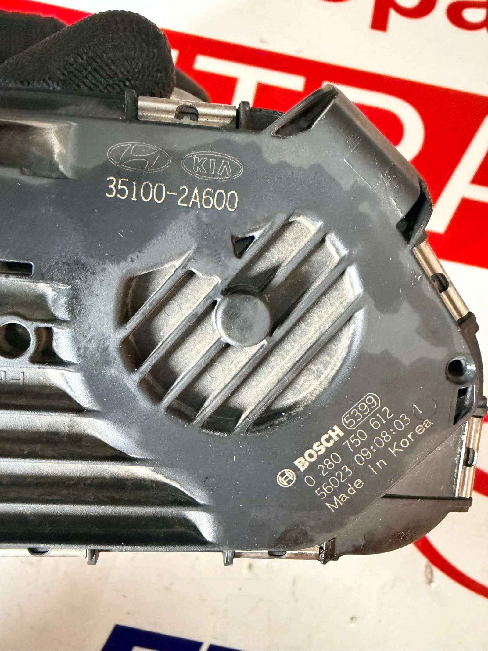 35100-2A600 HYUNDAI KIA ��������� ����� 0280750612 0 280 750 612 | Mobile.bg � ����������� 2