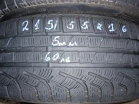 Гуми Всесезонни 215/55R16, снимка 1