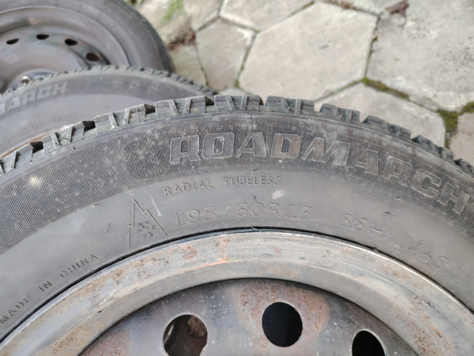    195/60R15  Honda Civic | Mobile.bg   6