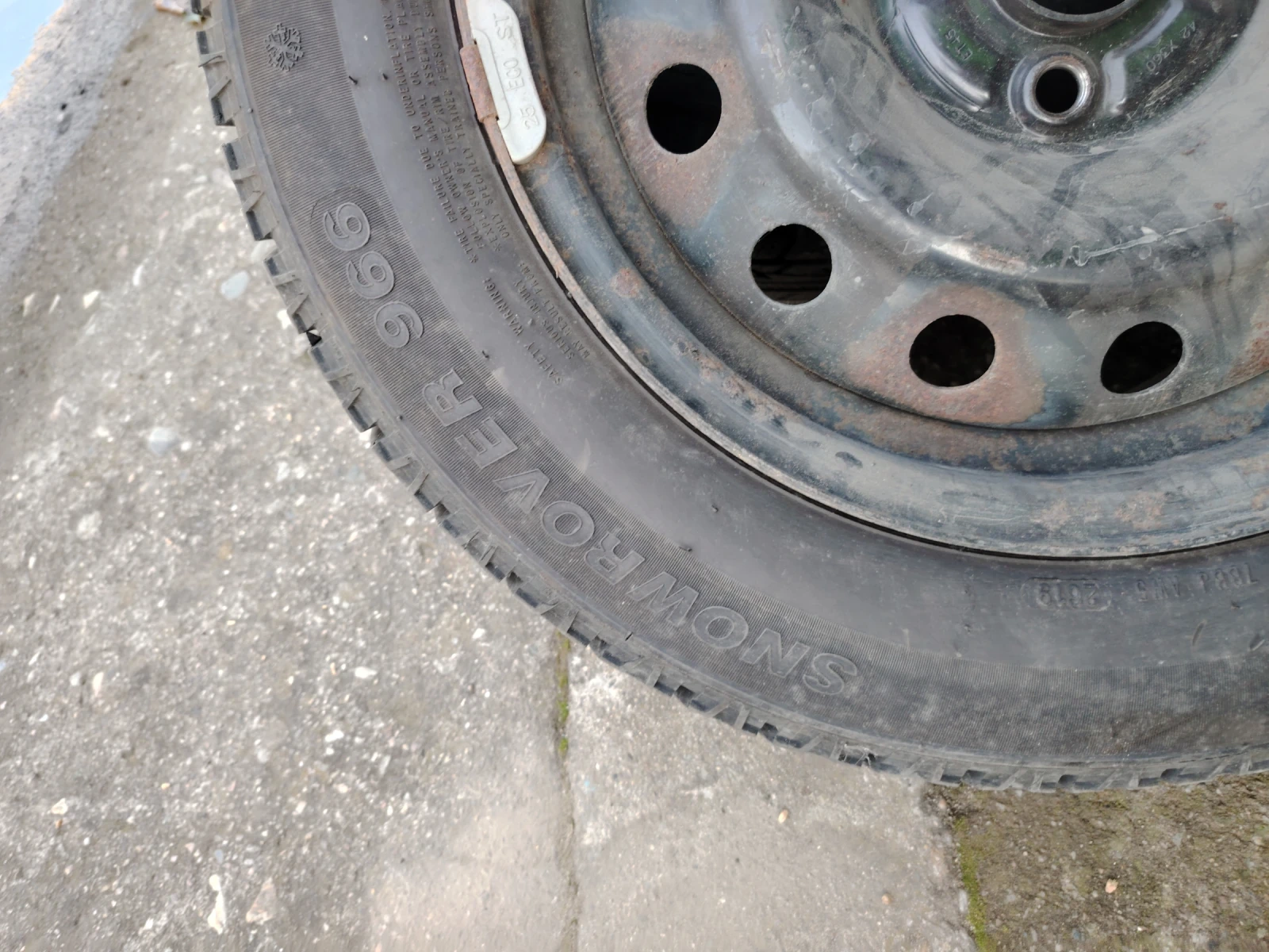    195/60R15  Honda Civic | Mobile.bg   5