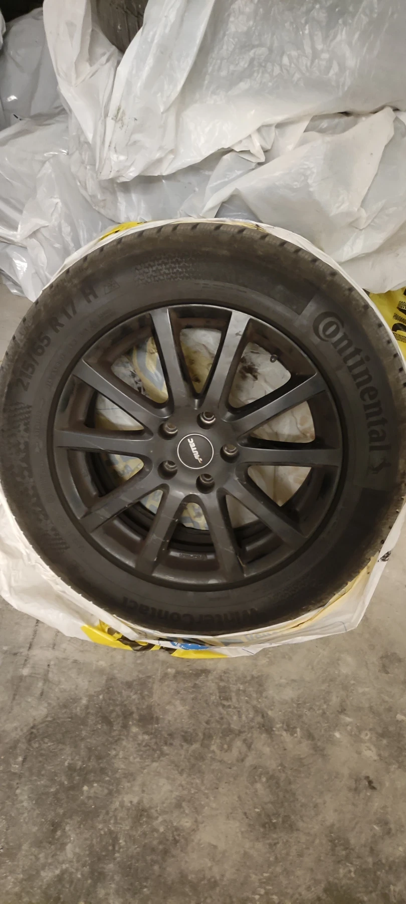    215/65R17  Skoda Kodiaq | Mobile.bg   1