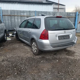Peugeot 307 1.6 Hdi, снимка 4