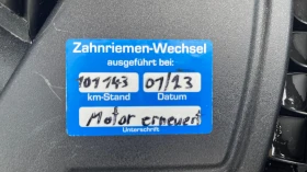 Ford Courier EURO 6 100 кс., снимка 14