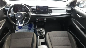 Kia Rio 1.2i ТОП!!!, снимка 13