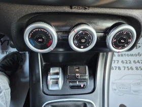 Alfa Romeo Giulietta 1.4т  газ/бензин, снимка 16