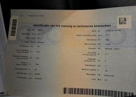 BMW 330 Plug-In Hybrid M-Sport, снимка 11