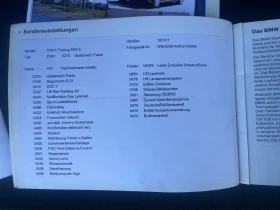 BMW 530, снимка 17
