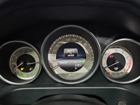 Mercedes-Benz E 300 4Matic Avantgarde - САМО 30% АВАНС, снимка 7