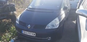 Renault Espace  - [1] 