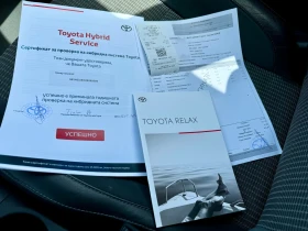 Toyota Auris 1.8, снимка 3