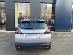 Обява за продажба на Peugeot 2008 NEW ACTIVE 1.5 e-HDI 102 BVM6 EURO 6.2 ~26 900 лв. - изображение 6