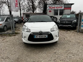 Обява за продажба на Citroen DS3 1.6i 166000km. ~7 999 лв. - изображение 1