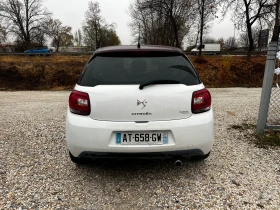 Обява за продажба на Citroen DS3 1.6i 166000km. ~7 999 лв. - изображение 5