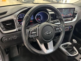 Обява за продажба на Kia Ceed DynamicLine ~19 500 лв. - изображение 6