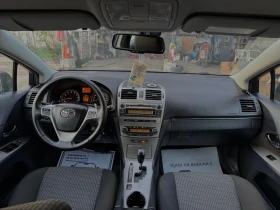 Toyota Avensis 2.0!АВТОМАТ!CH!КАТО НОВА!, снимка 12