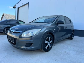 Hyundai I30 Бензин-Газ! За търговци!