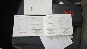 Kia Rio 1.2i ТОП!!! - 8990 € / 17582.91 лв. - 76330117 16