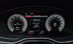 Audi A5 40TFSI* MATRIX* S* LINE* ���������* �����* ������� | Mobile.bg � ����� ������ 11