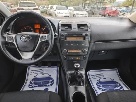 Toyota Avensis 1.6i | Auto.bg — изображение 15