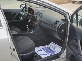 Toyota Avensis 1.6i | Auto.bg — изображение 12