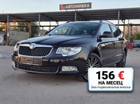 Skoda Superb ТОП/2.0TDI-DSG/NAVI/