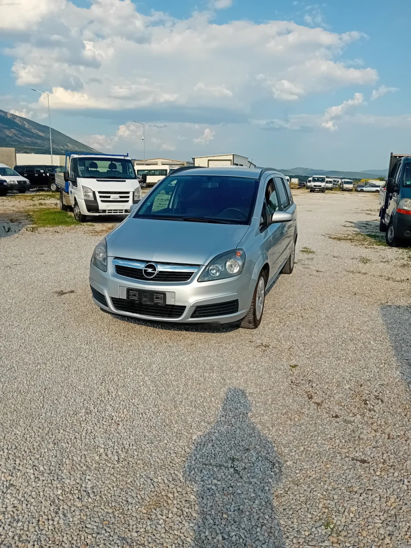 Opel Zafira 1.6  KLIMA GAZ, снимка 2 - Автомобили и джипове - 46649178