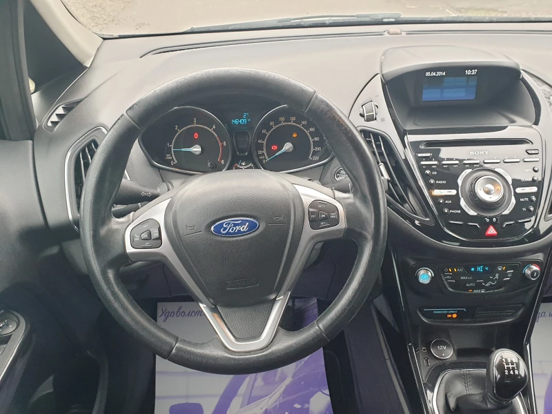 Ford B-Max 1.6TDCi* EURO5B* LED* KLIMATRONIK* , снимка 8 - Автомобили и джипове - 48449796