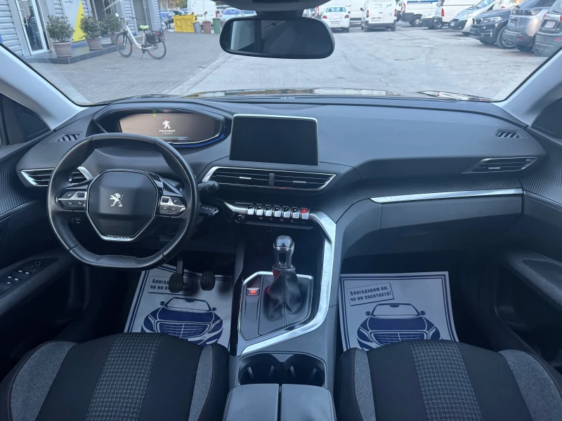 Peugeot 3008 1.6HDI 120kc, снимка 10 - Автомобили и джипове - 52281121