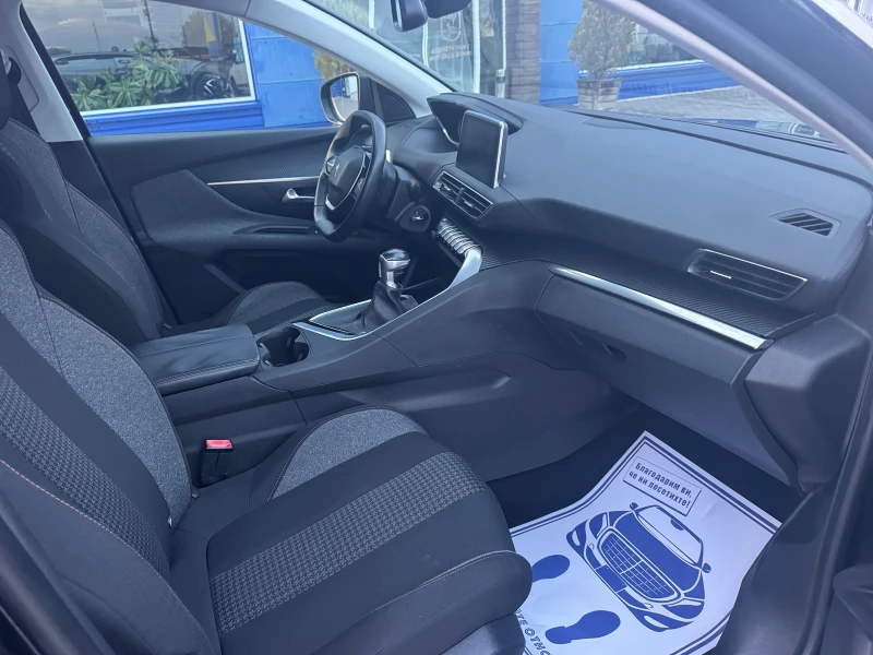 Peugeot 3008 1.6HDI 120kc, снимка 8 - Автомобили и джипове - 52281121