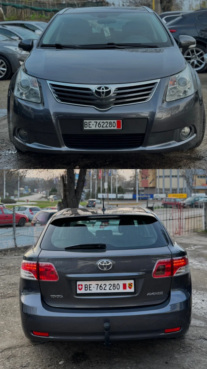 Toyota Avensis 2.0!АВТОМАТ!CH!КАТО НОВА!, снимка 8 - Автомобили и джипове - 52635428
