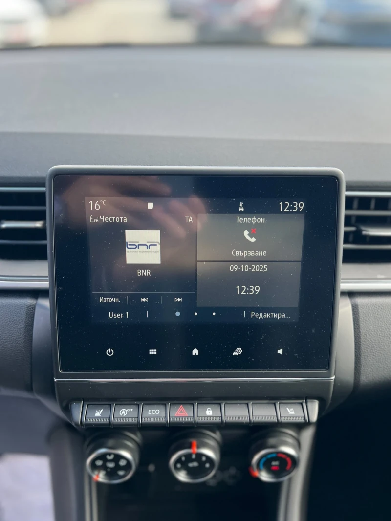 Renault Captur 14900kmПОДГРЕВ, снимка 12 - Автомобили и джипове - 53414863