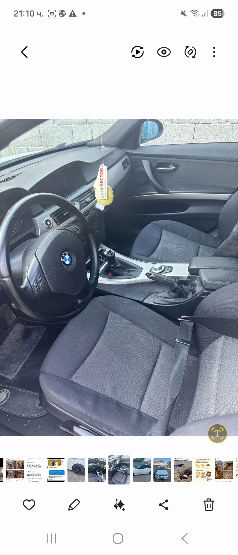 BMW 320 2 D - изображение 5